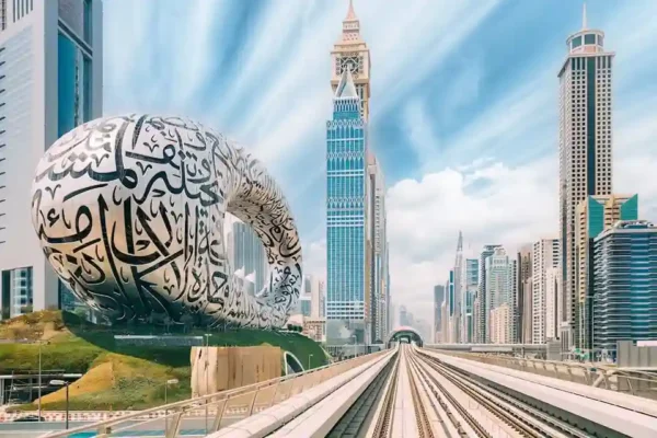 dubai city tour classical