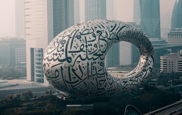 dubai luxurious city tour