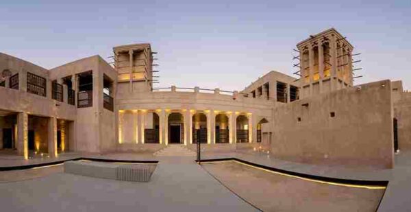 al shindagha museum