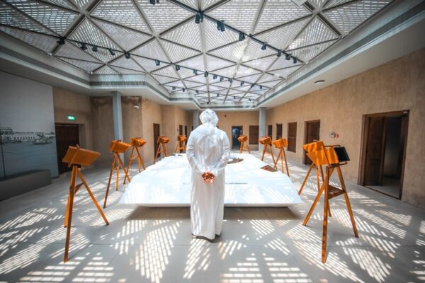 al shindagha museum