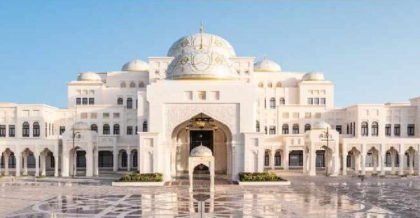 qasr al watan