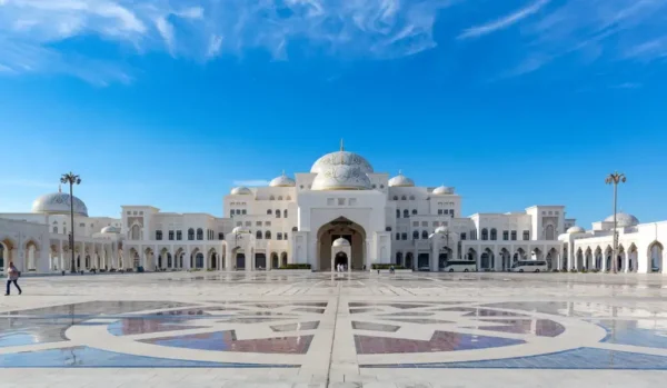 qasr al watan