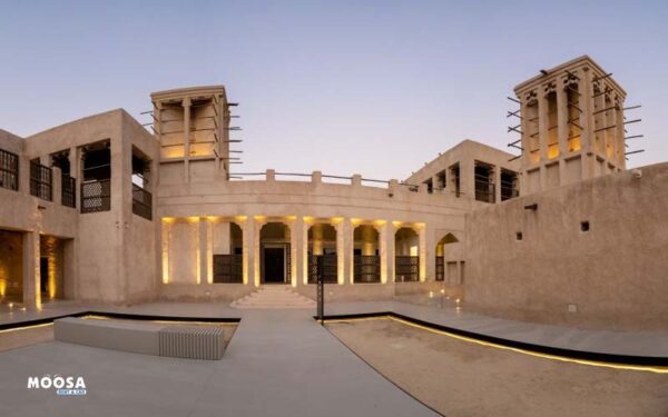 al shindagha museum