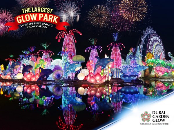 dubai garden glow