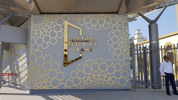 dubai frame