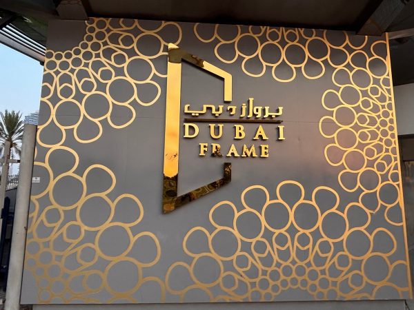 dubai frame