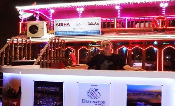 vip dhow cruise dubai creek