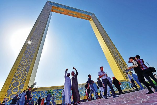 dubai frame