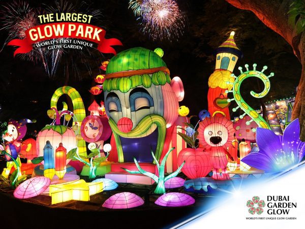dubai garden glow