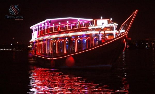 vip dhow cruise dubai creek