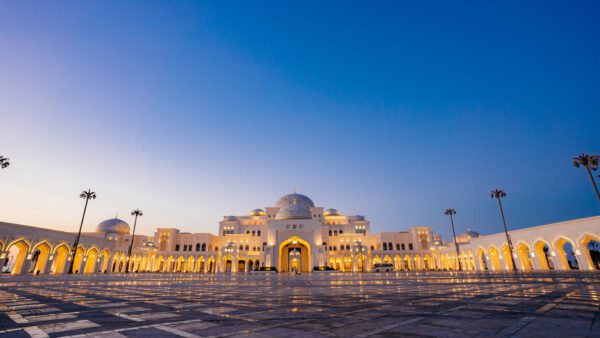 qasr al watan
