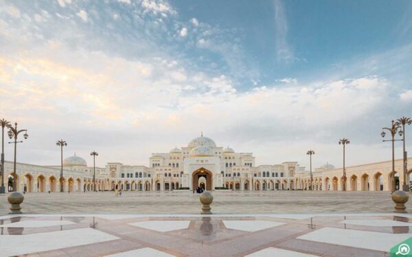 qasr al watan