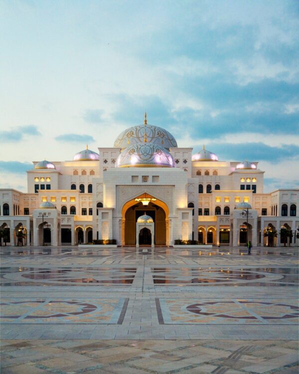 qasr al watan