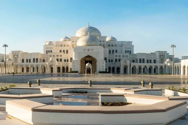 qasr al watan