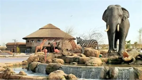 emirates park zoo