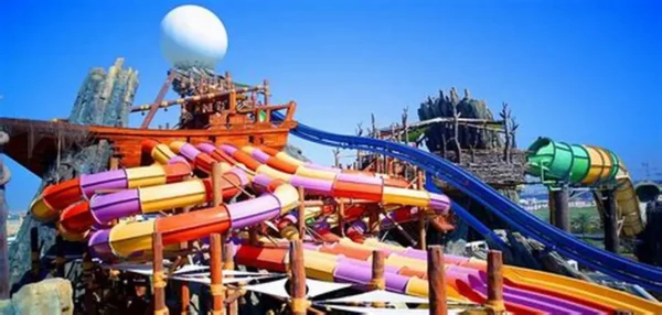 yas waterworld abu dhabi – day pass