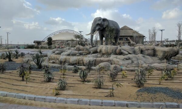 emirates park zoo