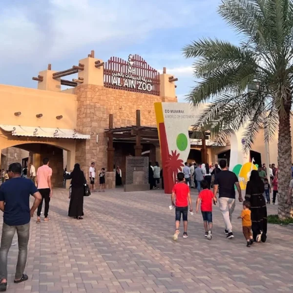 al ain zoo – general admission tickets