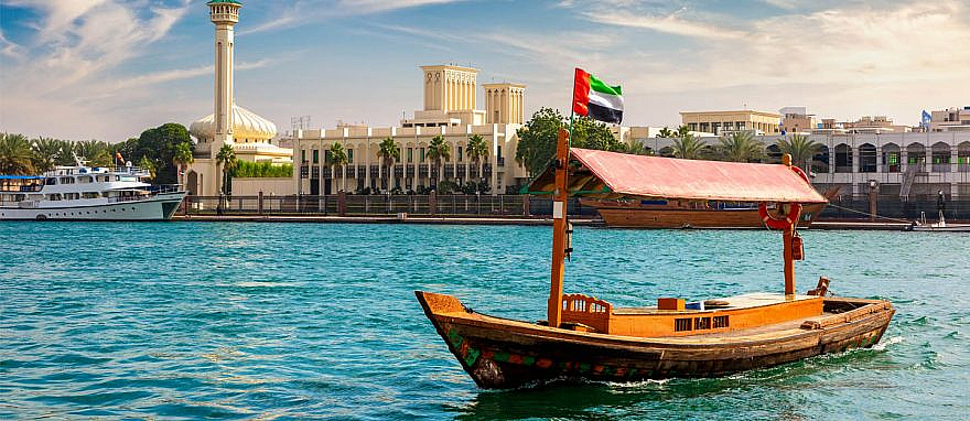 dubai city tour classical dubai city tour classical